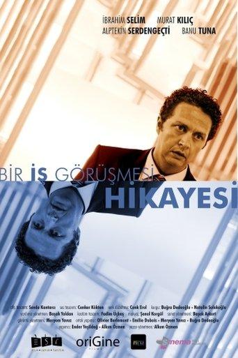 Story of a Job Interview film afişi