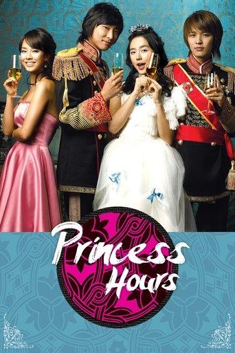 Princess Hours dizi afişi