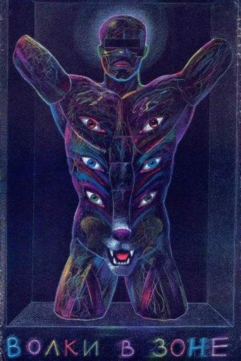 The Wolves in the Area film afişi