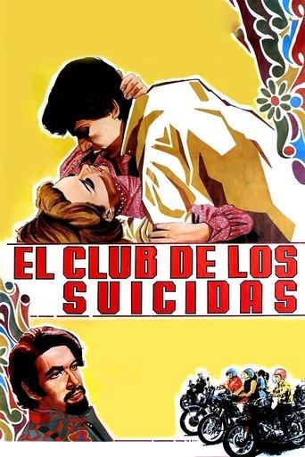 The Suicide Club film afişi