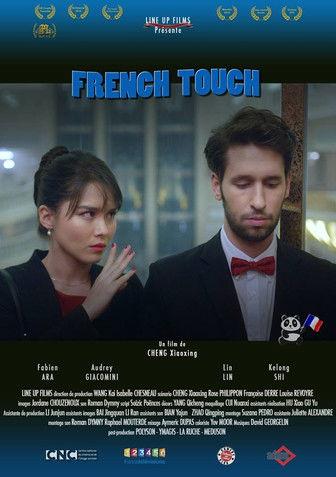 French Touch film afişi
