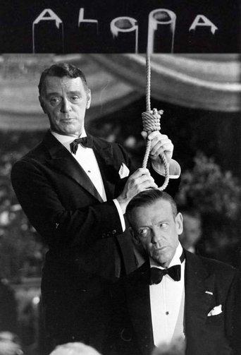 Alcoa Premiere dizi afişi