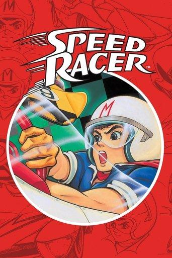 Speed Racer dizi afişi
