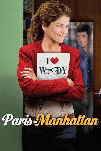 Paris-Manhattan film afişi