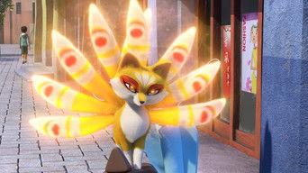 Tales from the Fox’s Tails