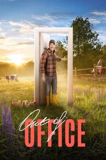 Out of Office dizi afişi