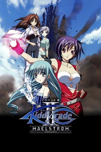 Kiddy Grade II: Maelstrom film afişi