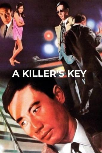 A Killer's Key film afişi