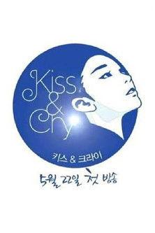 Kim Yuna's Kiss & Cry dizi afişi