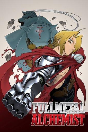 Fullmetal Alchemist dizi afişi