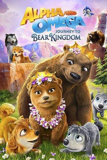 Alpha and Omega: Journey to Bear Kingdom film afişi