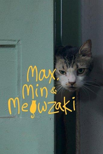Max, Min and Meowzaki film afişi