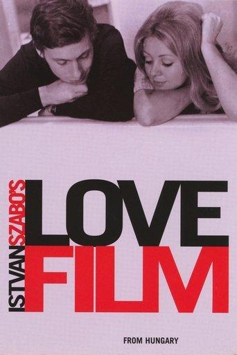 Lovefilm film afişi