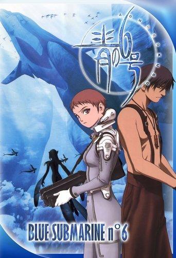 Blue Submarine No. 6 dizi afişi
