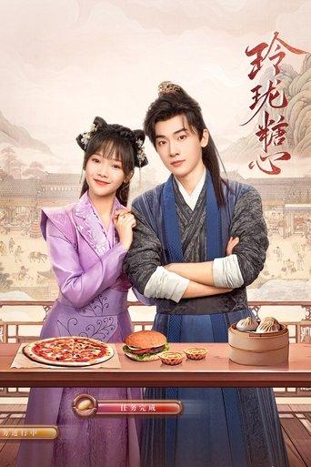 Deliciously Lost dizi afişi