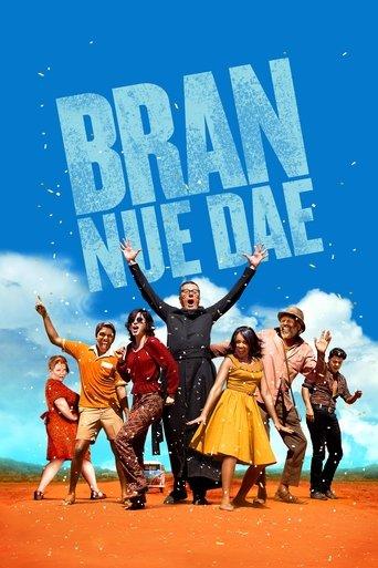 Bran Nue Dae film afişi