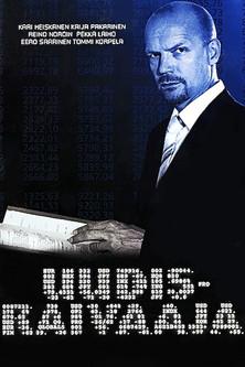 Uudisraivaaja dizi afişi