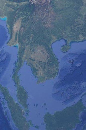 To Bontang film afişi