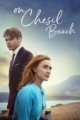 On Chesil Beach film afişi