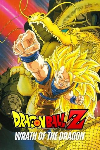 Dragon Ball Z: Wrath of the Dragon film afişi