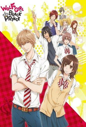 Wolf Girl & Black Prince dizi afişi