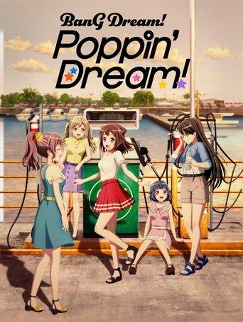 BanG Dream! Poppin'Dream! film afişi