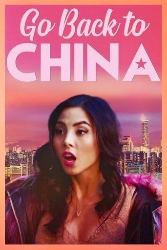 Go Back to China film afişi