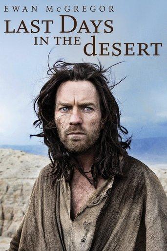 Last Days in the Desert film afişi