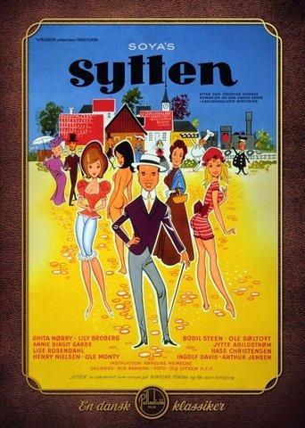 Erik Soya's 17 film afişi