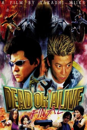 Dead or Alive: Final film afişi