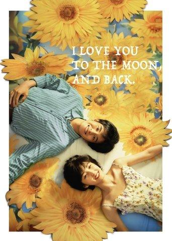 I Love You to the Moon and Back film afişi