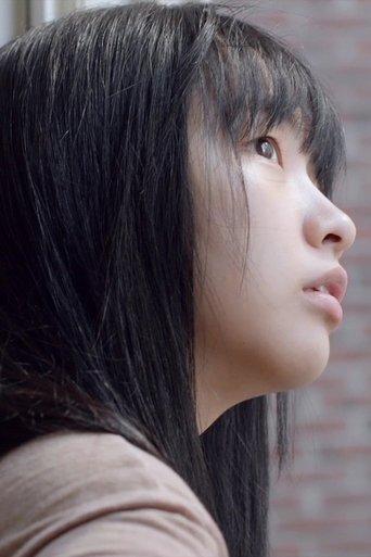 The Transfer Student film afişi