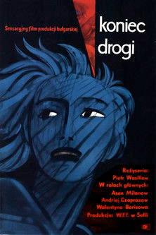 End of the Road film afişi