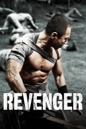 Revenger film afişi