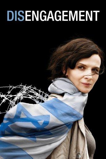 Disengagement film afişi