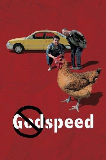 Godspeed film afişi