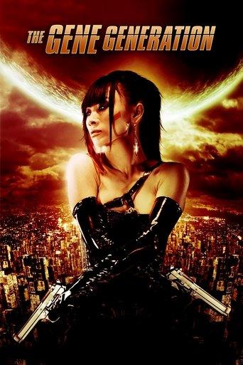 The Gene Generation film afişi