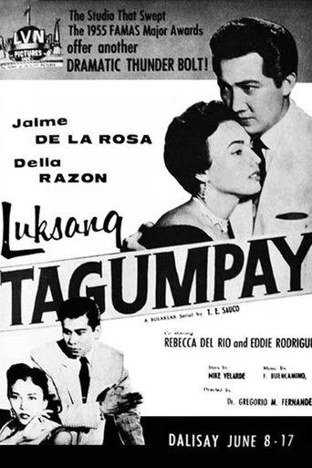 Luksang Tagumpay film afişi