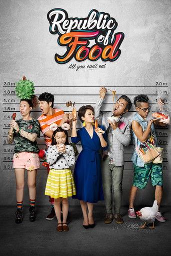 Republic of Food film afişi