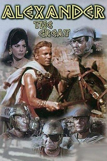 Alexander The Great film afişi
