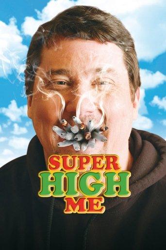 Super High Me film afişi