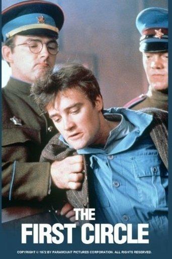 The First Circle film afişi