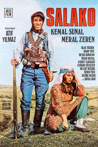 Salako film afişi