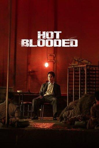Hot Blooded film afişi