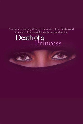 Death of a Princess film afişi