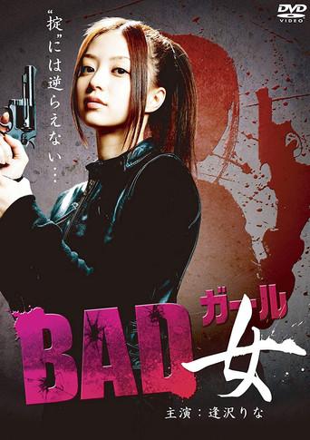 Bad Girl film afişi