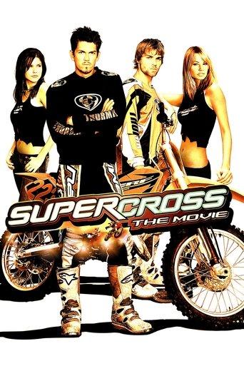 Supercross film afişi