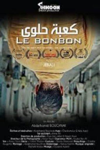 كعبة حلوى film afişi