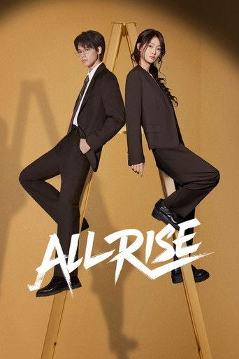 All Rise dizi afişi