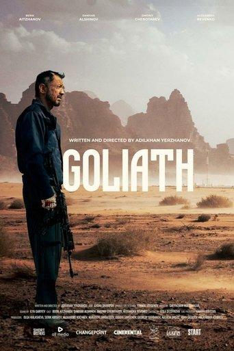 Goliath film afişi